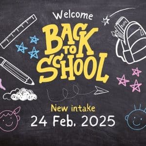 Welcome to the new semester